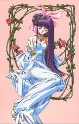 BUY NEW vaelber saga - 182558 Premium Anime Print Poster